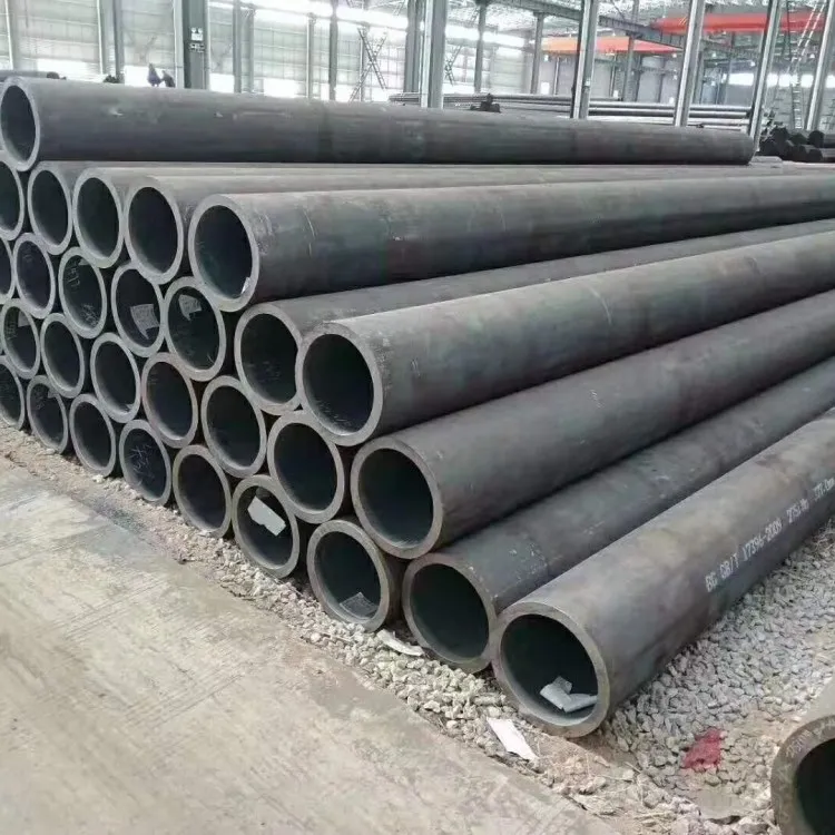 seamless pipe